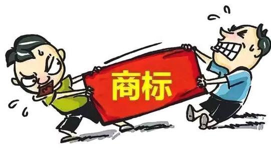 蚌埠市工商注冊 蚌埠市工商注冊