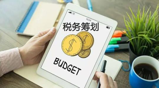 蚌埠公司注冊 蚌埠公司注冊